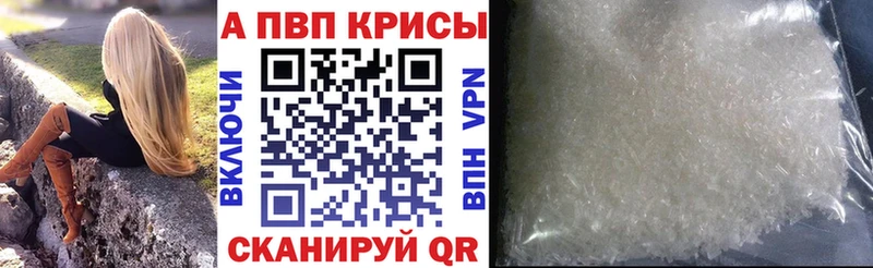 Купить наркотики сайты Тетюши Псилоцибиновые грибы Cocaine ГАШИШ Бошки Шишки АМФ