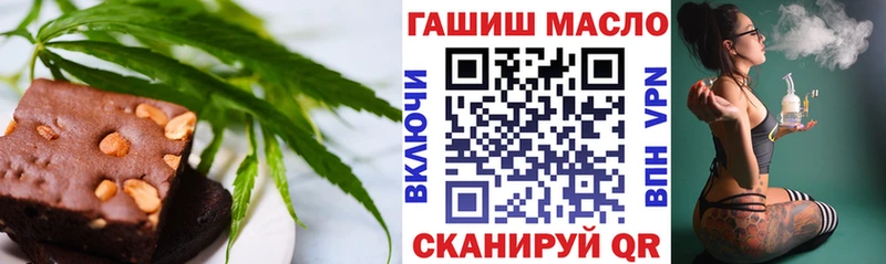 Canna-Cookies марихуана  закладки  ОМГ ОМГ ссылка  Тетюши 