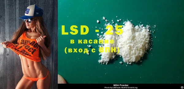 mix Аркадак