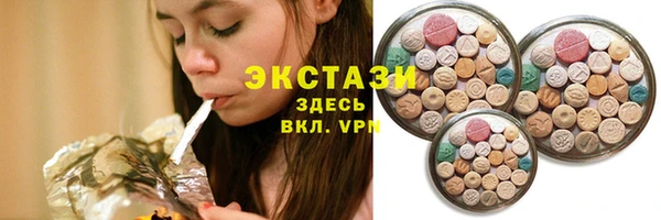 mix Аркадак