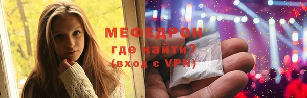 mix Аркадак