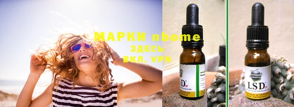 mix Аркадак