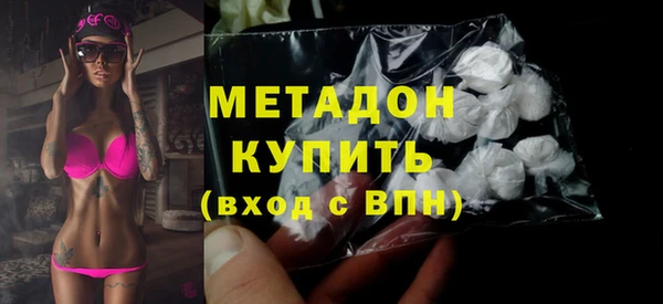 mix Аркадак