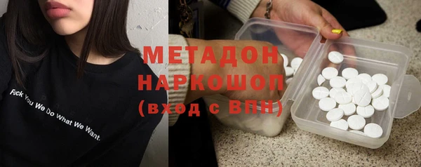 mix Аркадак
