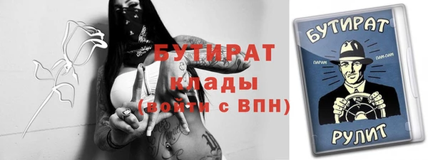 mix Аркадак
