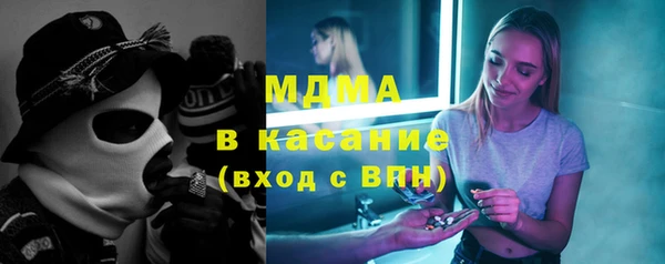 mix Аркадак