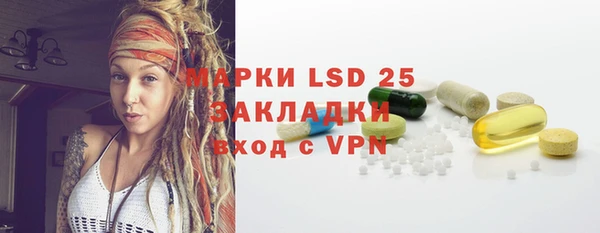 mix Аркадак