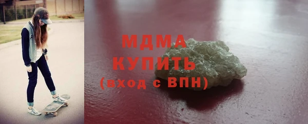 mix Аркадак