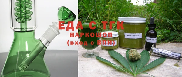 герыч Арсеньев