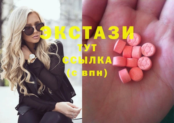 mix Аркадак