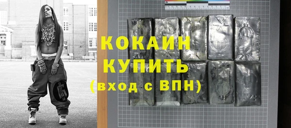 mix Аркадак