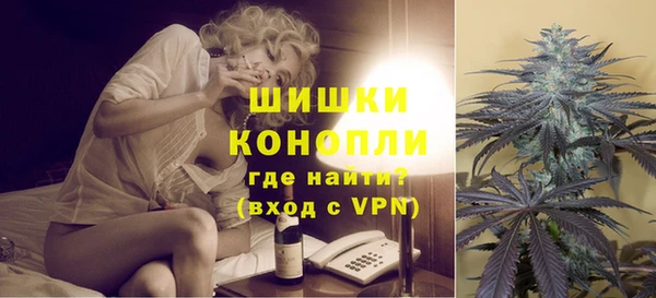 герыч Арсеньев