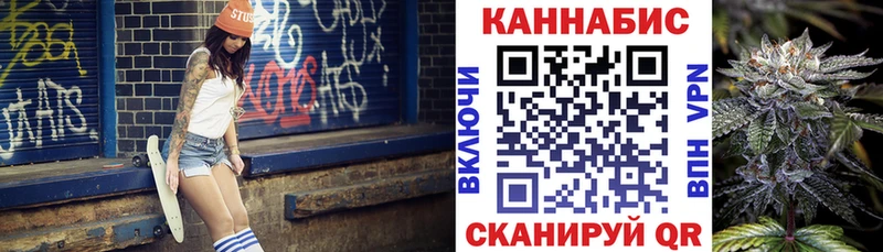 Конопля ГИДРОПОН  мега ССЫЛКА  Тетюши  наркотики 